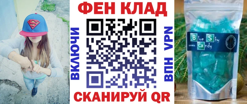 Amphetamine Premium  Артём 