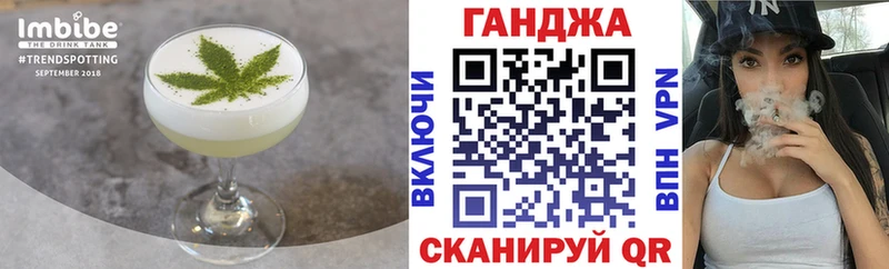 блэк спрут рабочий сайт  где купить   Артём  Печенье с ТГК конопля 