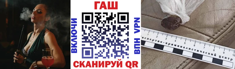 наркошоп  Артём  ГАШИШ гарик 