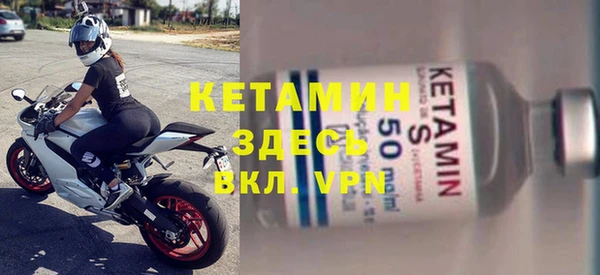 амф Строитель
