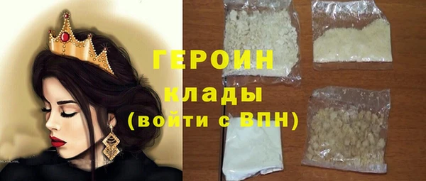 a pvp Алексин