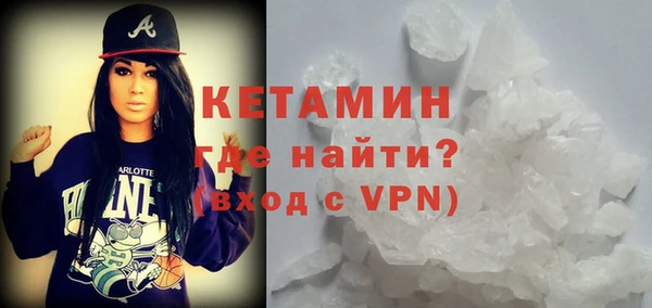 амф Строитель