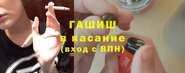 гашиш Алзамай