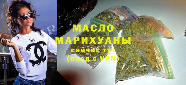 МДМА Аркадак