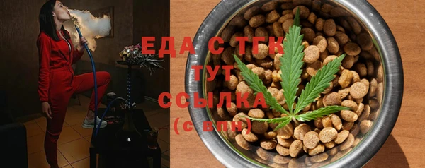 a pvp Алексин