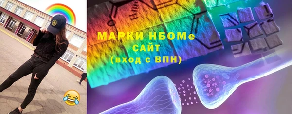 МДМА Аркадак