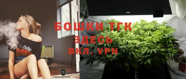 a pvp Алексин