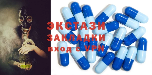 гашиш Алзамай