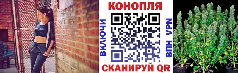 Бошки Шишки Ganja  Артём 